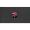 Image 3 : Padparadscha Sapphire, unheated | GIR/GIA 1.12 ct