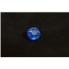 Image 4 : Vivid Cornflower Blue Sapphire, Ceylon | GIA 2.10 ct