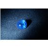Image 5 : Vivid Cornflower Blue Sapphire, Ceylon | GIA 2.10 ct