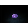 Image 10 : Tri-color Pink/Purple/Red Sapphire | GIA 1.59 ct
