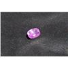 Image 9 : Tri-color Pink/Purple/Red Sapphire | GIA 1.59 ct