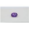 Image 6 : Strong Violet Sapphire, handcrafted premium 1.67 ct