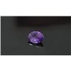 Image 7 : Strong Violet Sapphire, handcrafted premium 1.67 ct