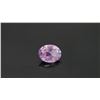 Image 3 : Vivid color-change Pink/Violet premium Sapphire 1.98 ct