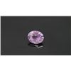Image 4 : Vivid color-change Pink/Violet premium Sapphire 1.98 ct