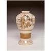 Image 1 : Old Japanese Satsuma Vase w Figurine #836040