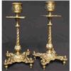 Image 1 : Victorian Brass Candleticks c1890 #836268