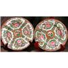 Image 1 : ROSE Medallion BOWLS Canton China Export 2  #846141