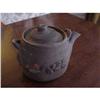 Image 1 : DELIGHTFUL MINIATURE ANTIQUE ORIENTAL TEAPOT #848142