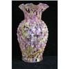 A Spectacular Vintage Murano Art Glass Vase #854904