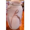 A Stunning European Art Glass Vase #854909
