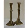 Brass Candlesticks SKU 3732 #855147