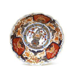 Old Japanese Imari Kutani Flower Basket Bowl #865011