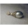 Image 1 : 18K WG Cultured Pearl Diamond Pendant Enhancer #876977