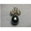 Image 1 : Estate 18K Black Pearl Diamond Pendant Enhancer #876978