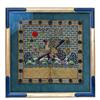 Image 1 : 19C Chinese Civil Rank Badge Embroidery  #877141