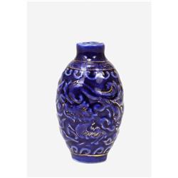Old Chinese Gilt Blue Glaze Snuff Bottle Relief #877149