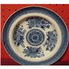 Image 1 : CHINESE EXPORT BLUE FITZHUGH SHALLOW SOUP PLATE #836504