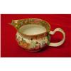 Image 1 : ROSE MANDARIN CREAMER #836509