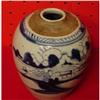 Image 1 : CHINESE EXPORT Blue and White Oil Jar #836516