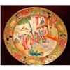 Image 1 : C. 1820 CHINESE EXPORT ROSE MANDARIN 7 1/4" #836519