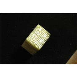 Chinese Antique Hardstone seal. #836579