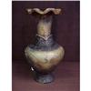 Image 1 : Jade Vase with Intricate Bronze Design #836629