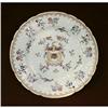 Image 1 : Armorial Decorative Plate by Samson  #837376