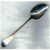 Image 1 : Colin V.G.Forbes 1808-1825. Serving Spoon #837472