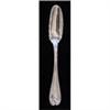 Image 1 : Old Tiffany Colonial Cheese Scoop  #849281