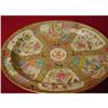 Image 1 : CHINESE EXPORT ROSE MEDALLION ARMORIAL PLATTER #849327