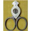 Image 1 : Victorian Pearl CIGAR CUTTER #849344