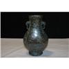 Image 1 : Chinese Bronze Looking Vase with Mark #849442