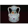 Image 1 : CHINESE ENAMEL ON PORCELAIN VASE #849446