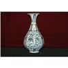 Image 1 : Chinese Blue and White Porcelain Octagonal Vase #849448