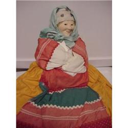 Doll Cloth Russian Tea Cozy 23"  #856343