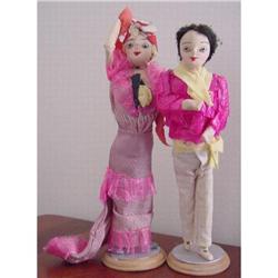 Doll KIMPORT Cuba  Cloth  Foreign International #856366