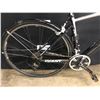 Image 8 : GREY AND WHITE GIANT RAPID 18 HYBRID ROAD BIKE, STANDOVER HEIGHT: 75 CM