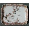 Image 1 : Moriage Hand Painted Card Tray H.P. ANTIQUE #838601