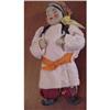 Image 1 : Doll Cloth Soviet Union Stockinette Face 7" #838791