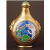 Image 1 :  Chinese Snuff Bottle #848855