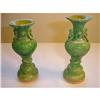 Image 1 : Genuine Pair of Chinese Ming Vases #848911
