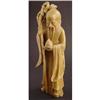 Image 1 :  Hardstone Longevity God "Jurojin" #857504