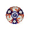 Image 1 : Old Japanese Imari Kutani Plate w Flower #857564