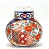 Image 1 : Old Japanese Imari Flower Salt Pepper Shaker #857592