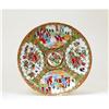 Image 1 : 19C Chinese Export Canton Rose Medallion Plate #857601