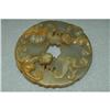 Image 1 : Carved  Brown Jade  Penpant #866317