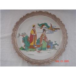 Chinese decorative plate #866330