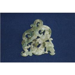 Carved  Jade  Dragon. #866332