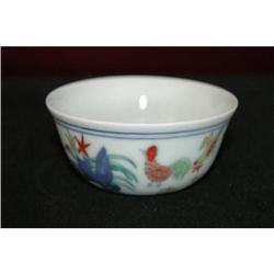 Chinese Porcelain Cup with Chen-Hua Mark #866338